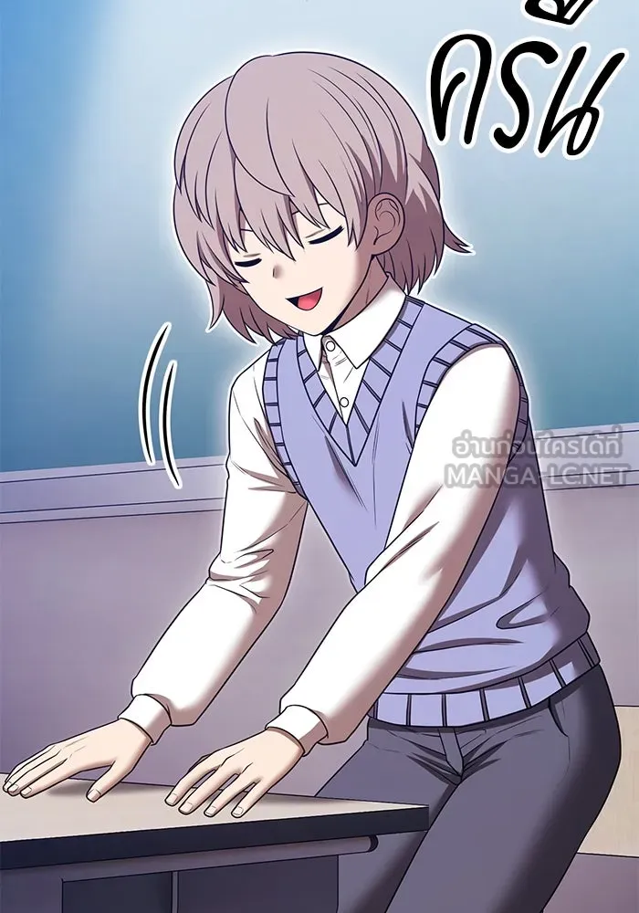 +99 Wooden Stick +99 ตอนที่ 149 336