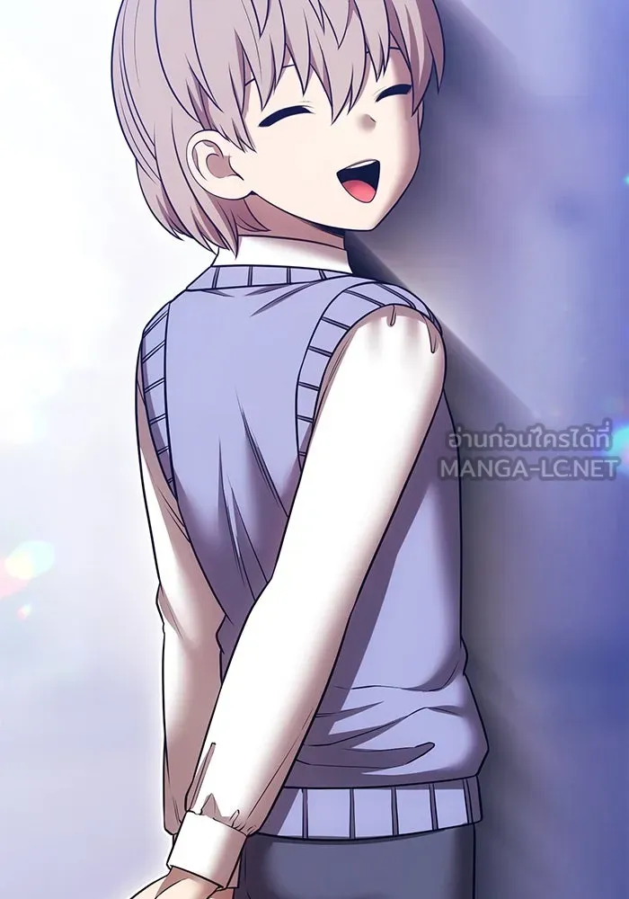 +99 Wooden Stick +99 ตอนที่ 149 348