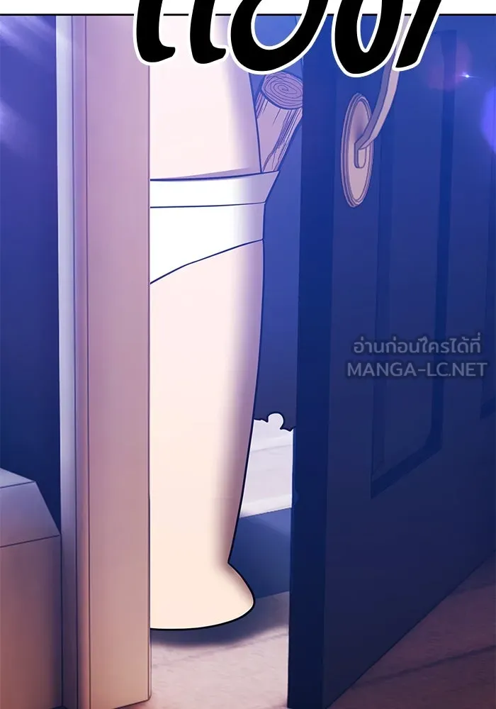 +99 Wooden Stick +99 ตอนที่ 149 357