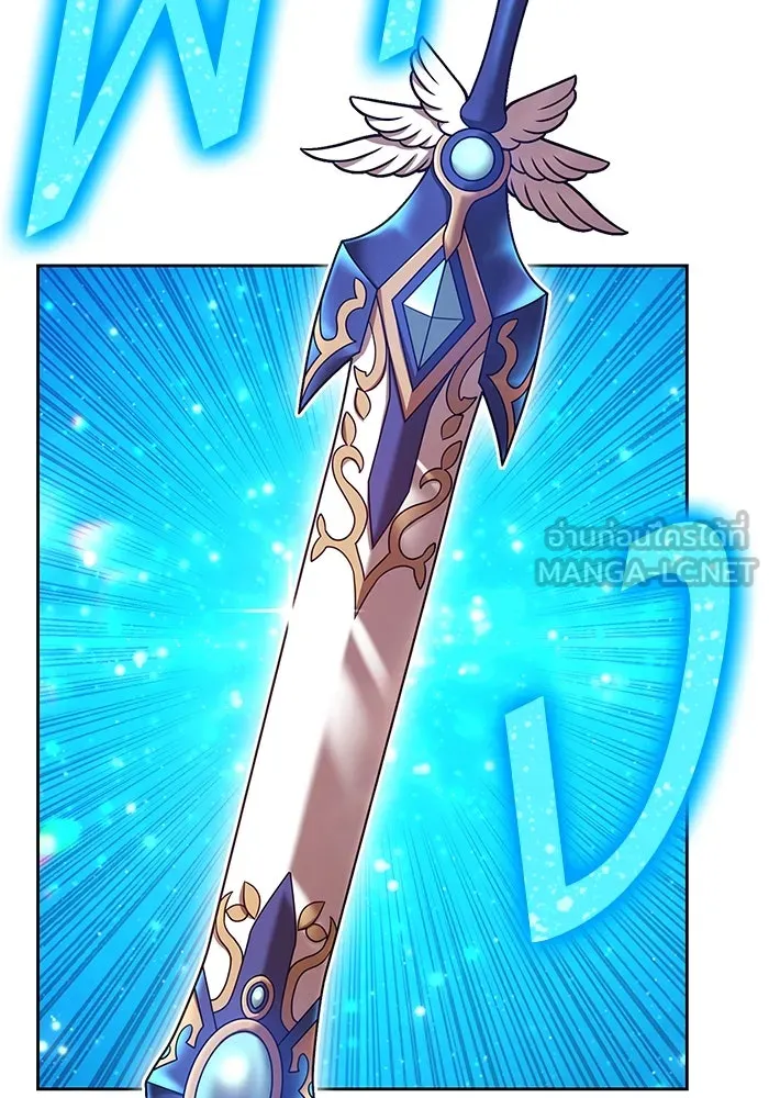 +99 Wooden Stick +99 ตอนที่ 149 393