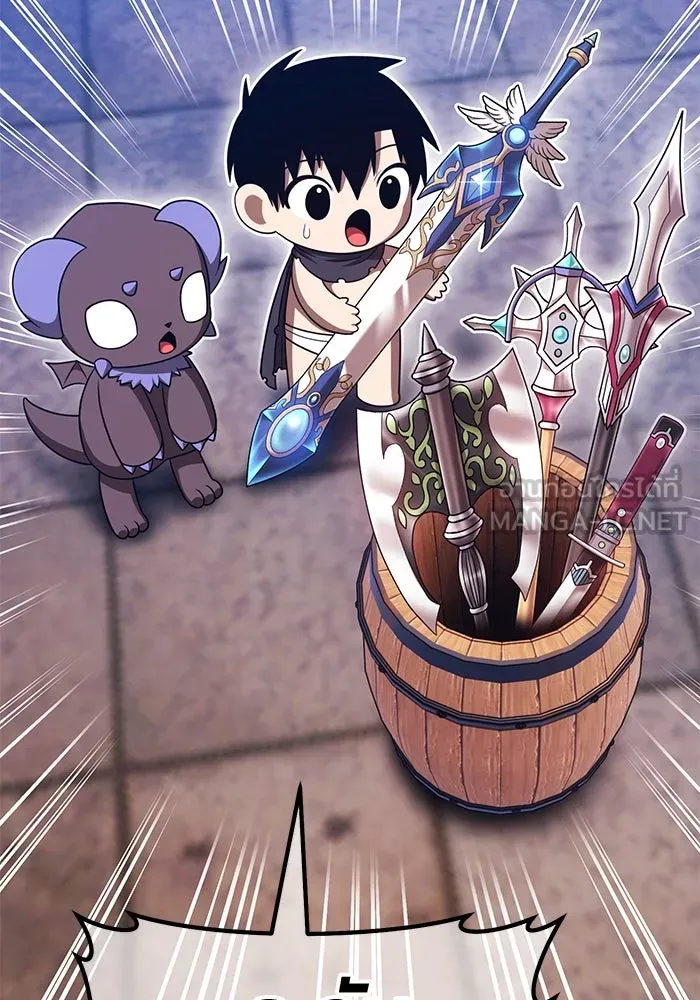 +99 Wooden Stick +99 ตอนที่ 149 399