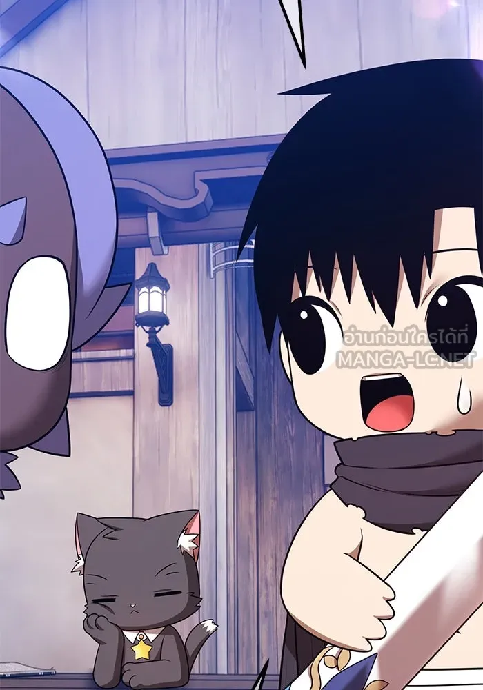 +99 Wooden Stick +99 ตอนที่ 149 402