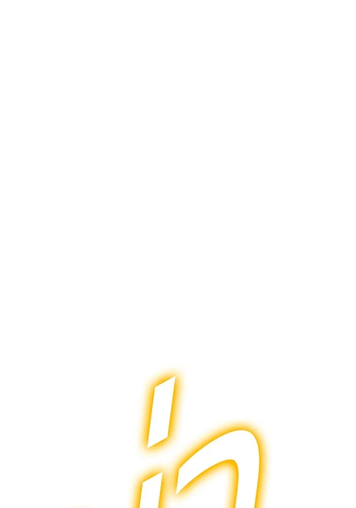 +99 Wooden Stick +99 ตอนที่ 149 431