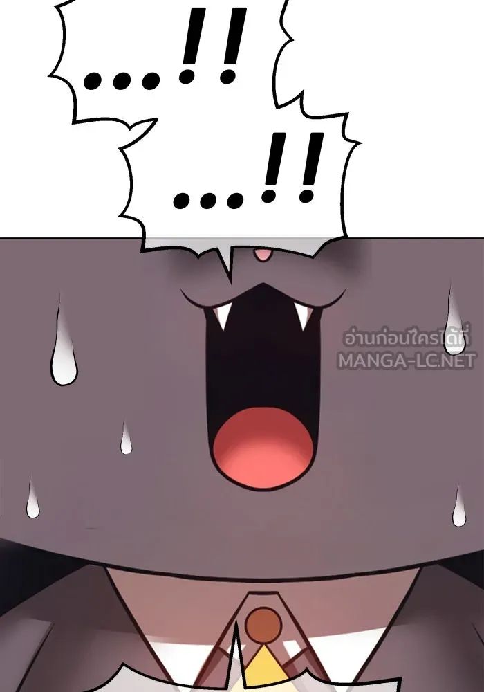 +99 Wooden Stick +99 ตอนที่ 149 435