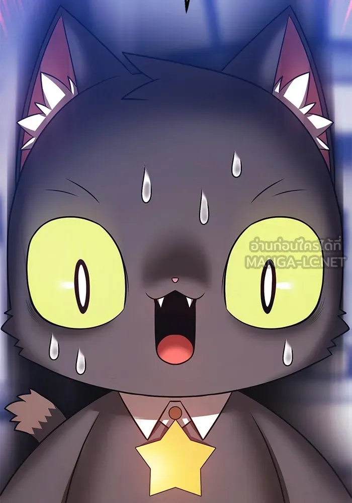 +99 Wooden Stick +99 ตอนที่ 149 438