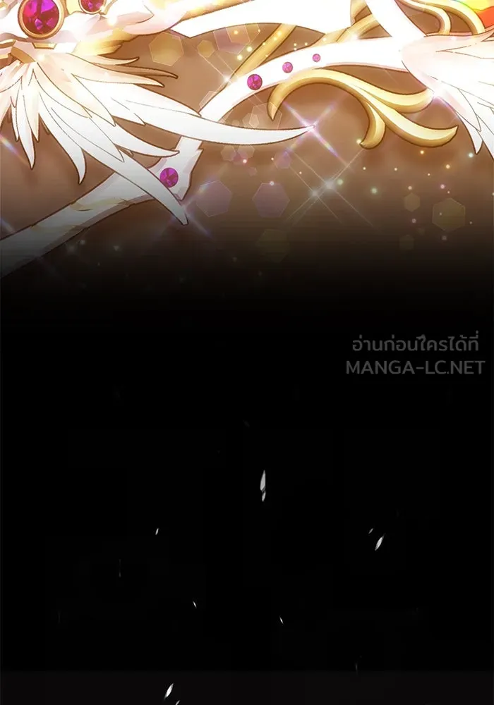 +99 Wooden Stick +99 ตอนที่ 149 441