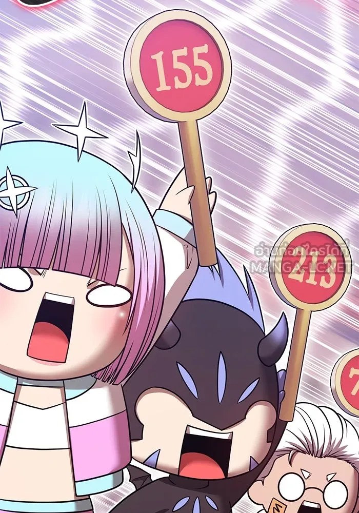+99 Wooden Stick +99 ตอนที่ 150 195