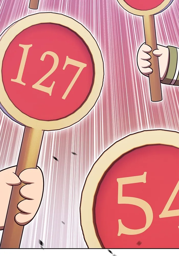 +99 Wooden Stick +99 ตอนที่ 150 200