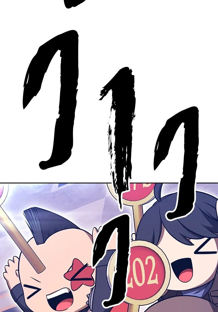 +99 Wooden Stick +99 ตอนที่ 151 70