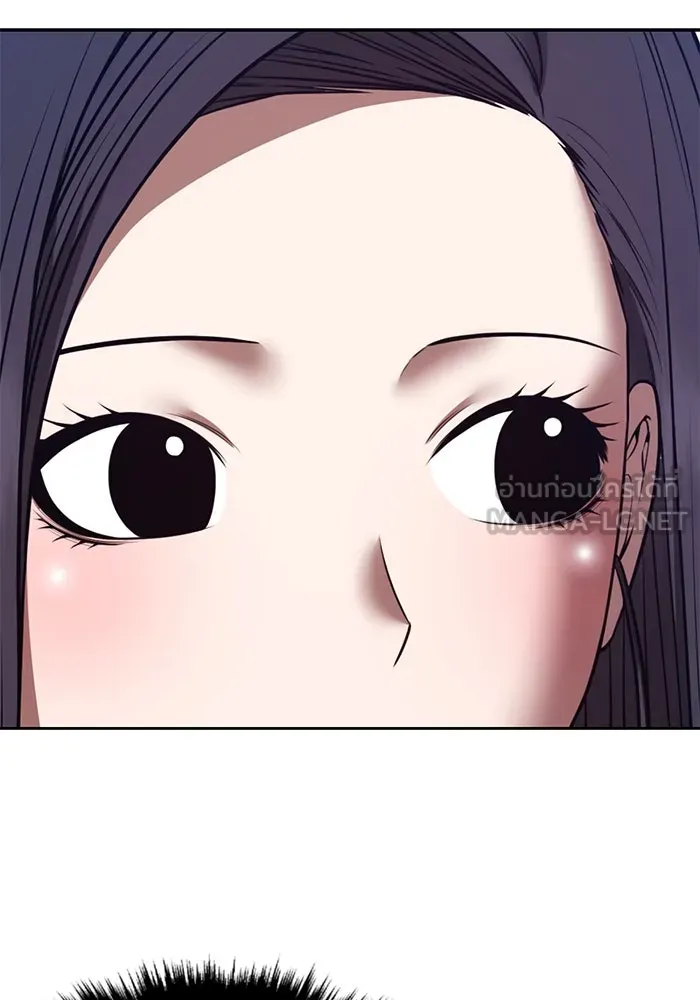 +99 Wooden Stick +99 ตอนที่ 151 303