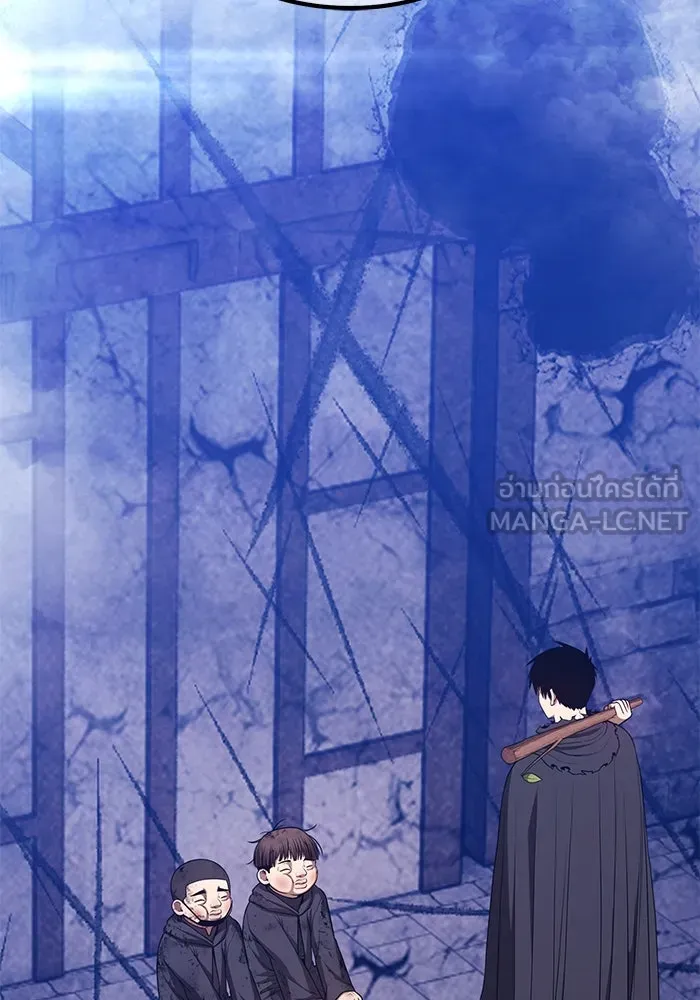 +99 Wooden Stick +99 ตอนที่ 151 321