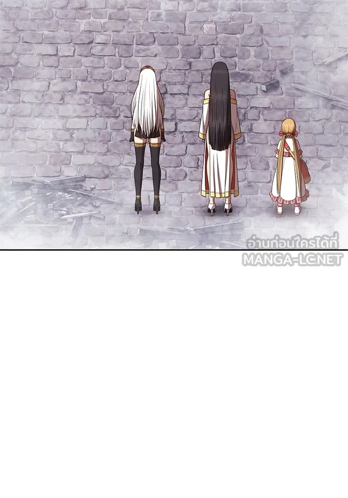 +99 Wooden Stick +99 ตอนที่ 151 384