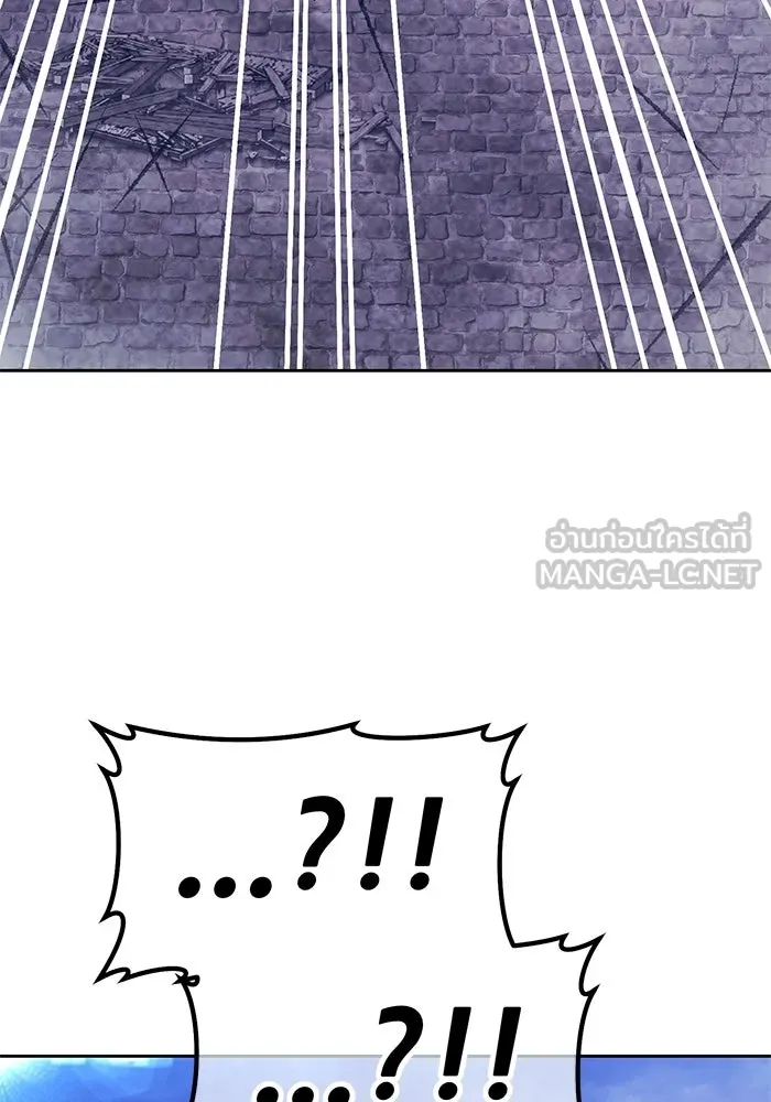+99 Wooden Stick +99 ตอนที่ 151 453