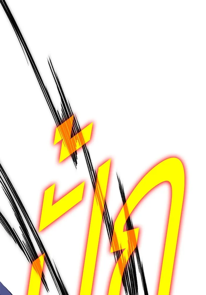 +99 Wooden Stick +99 ตอนที่ 152 70