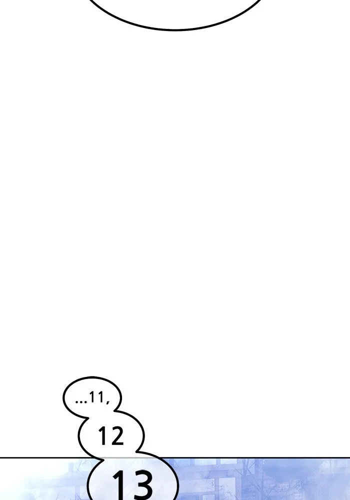 +99 Wooden Stick +99 ตอนที่ 152 107