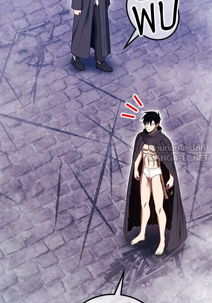 +99 Wooden Stick +99 ตอนที่ 152 192