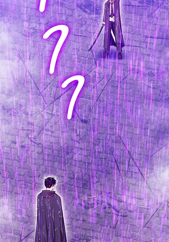 +99 Wooden Stick +99 ตอนที่ 152 319