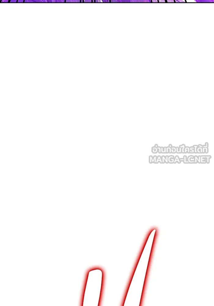 +99 Wooden Stick +99 ตอนที่ 152 414