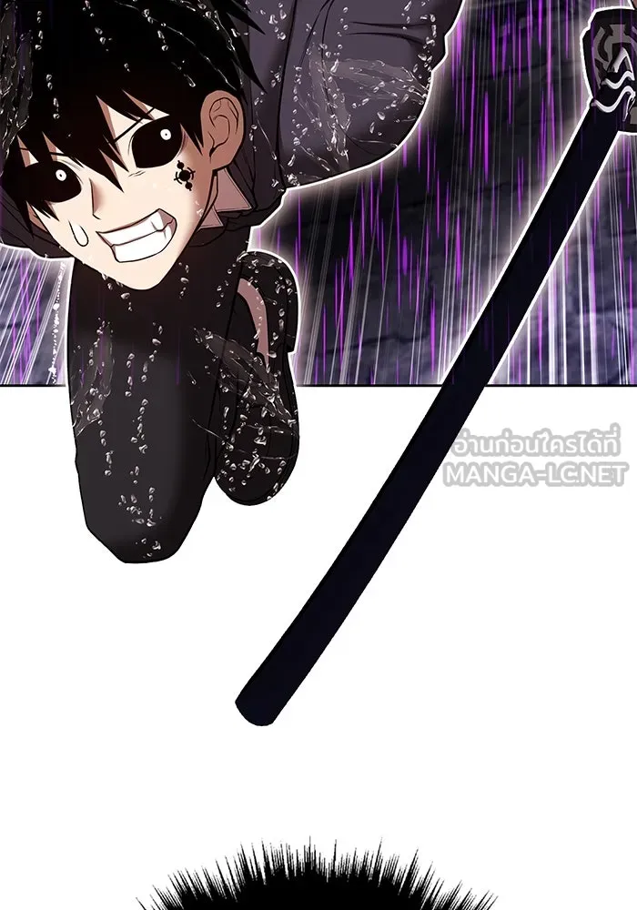 +99 Wooden Stick +99 ตอนที่ 152 453