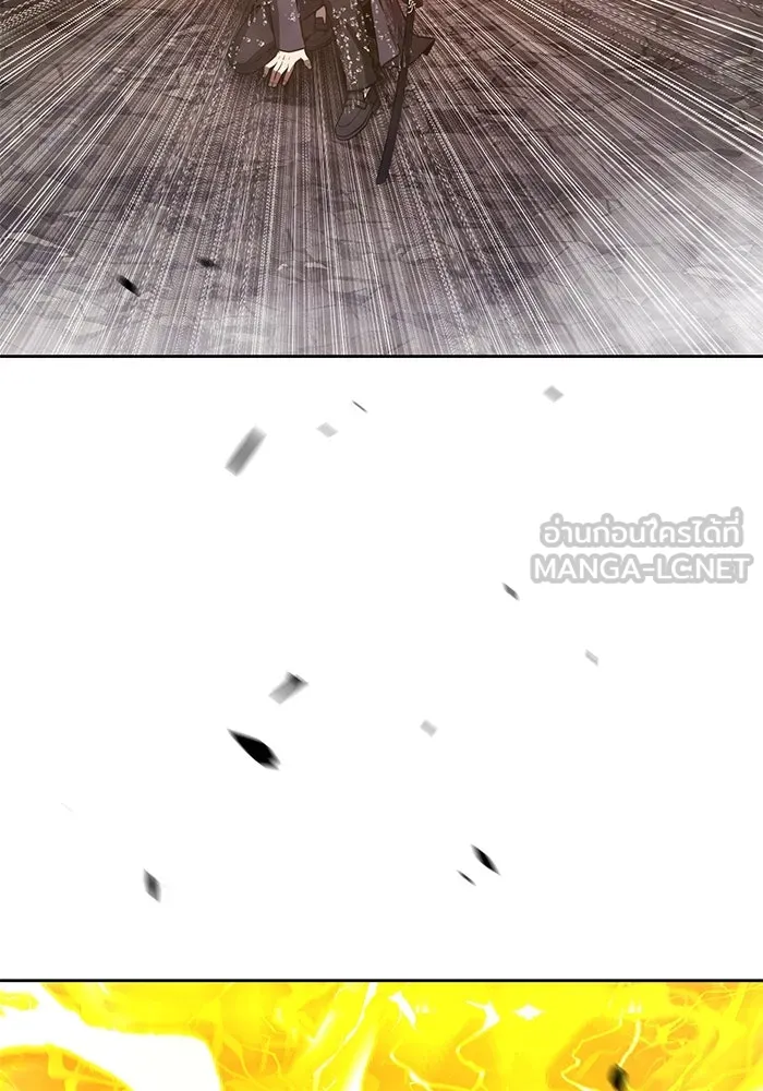 +99 Wooden Stick +99 ตอนที่ 152 504