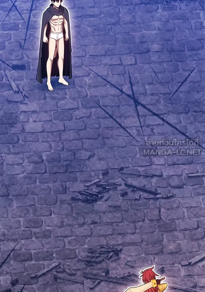 +99 Wooden Stick +99 ตอนที่ 153 144