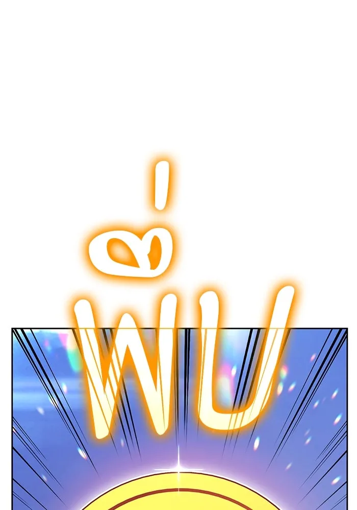 +99 Wooden Stick +99 ตอนที่ 153 248
