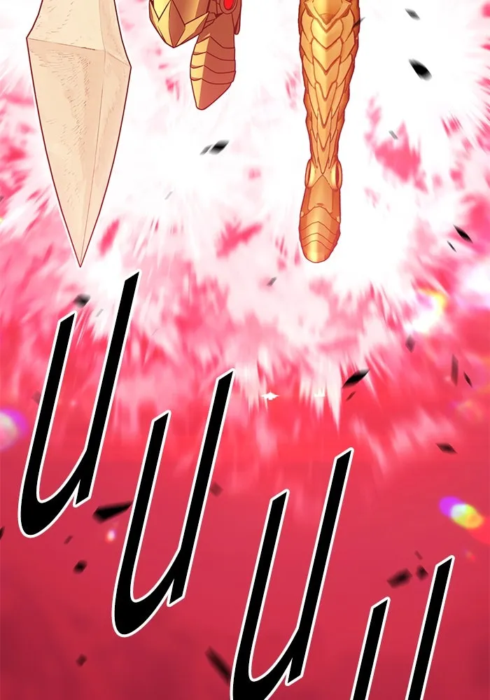 +99 Wooden Stick +99 ตอนที่ 153 254