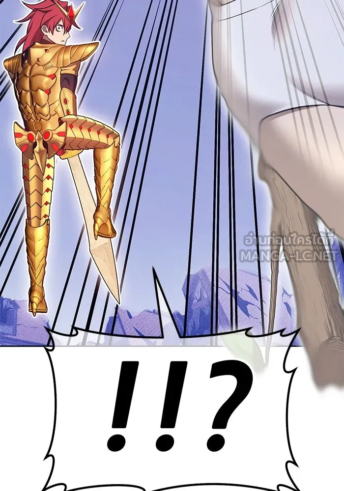 +99 Wooden Stick +99 ตอนที่ 153 276