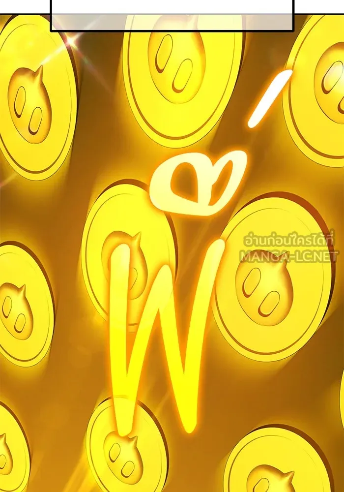 +99 Wooden Stick +99 ตอนที่ 153 327