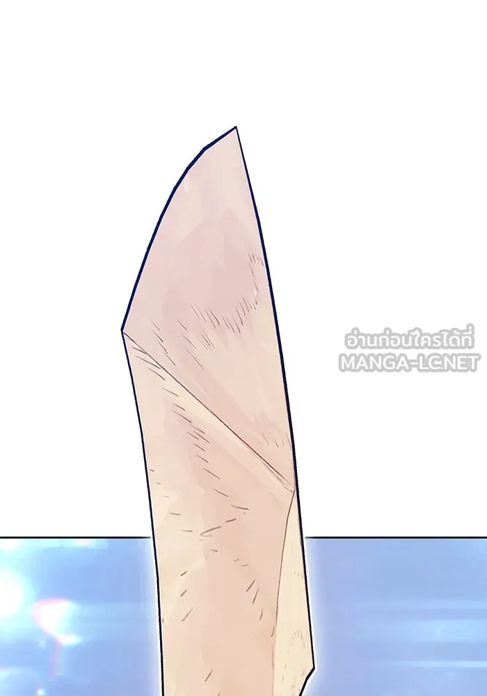 +99 Wooden Stick +99 ตอนที่ 153 351
