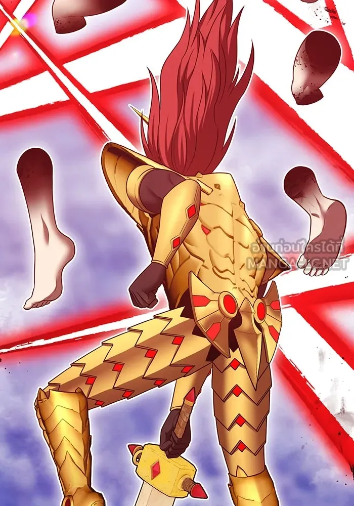 +99 Wooden Stick +99 ตอนที่ 153 363