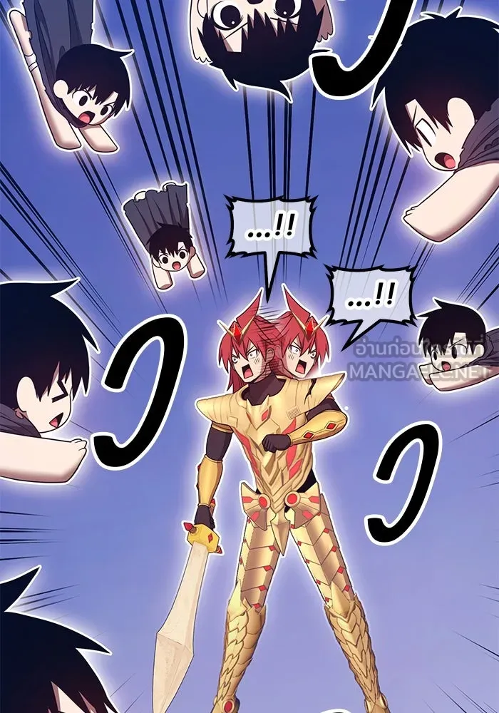+99 Wooden Stick +99 ตอนที่ 153 381