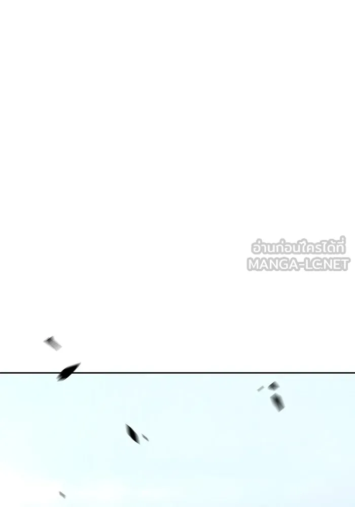 +99 Wooden Stick +99 ตอนที่ 153 486