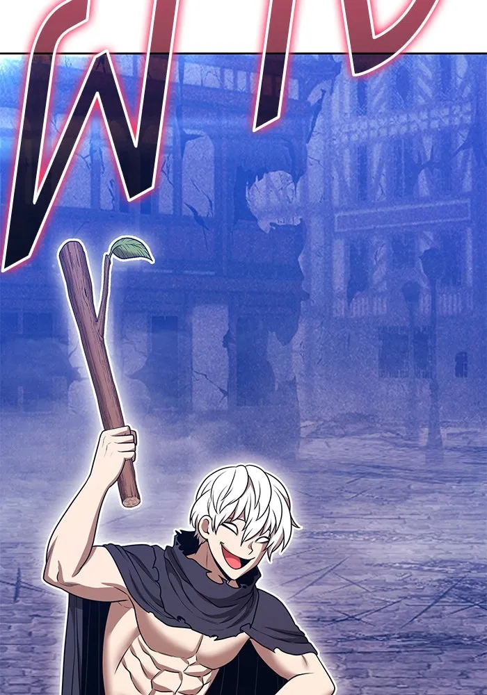 +99 Wooden Stick +99 ตอนที่ 154 421