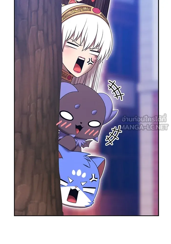 +99 Wooden Stick +99 ตอนที่ 155 159