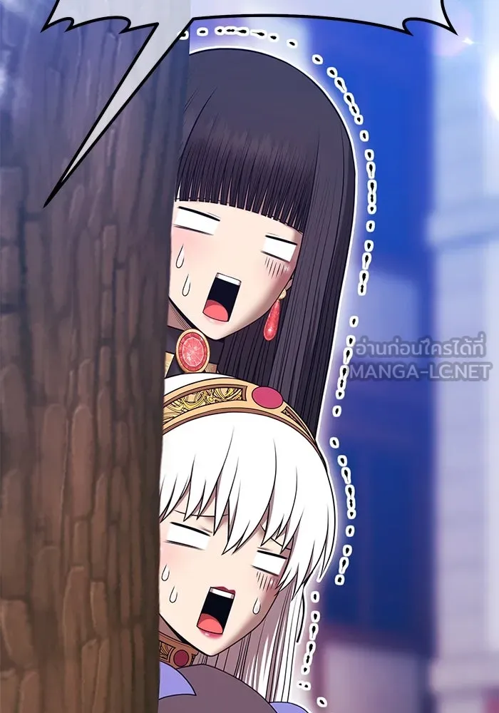 +99 Wooden Stick +99 ตอนที่ 155 168