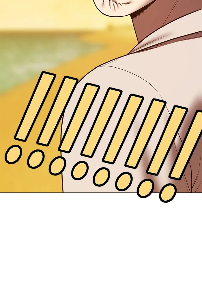 +99 Wooden Stick +99 ตอนที่ 155 305