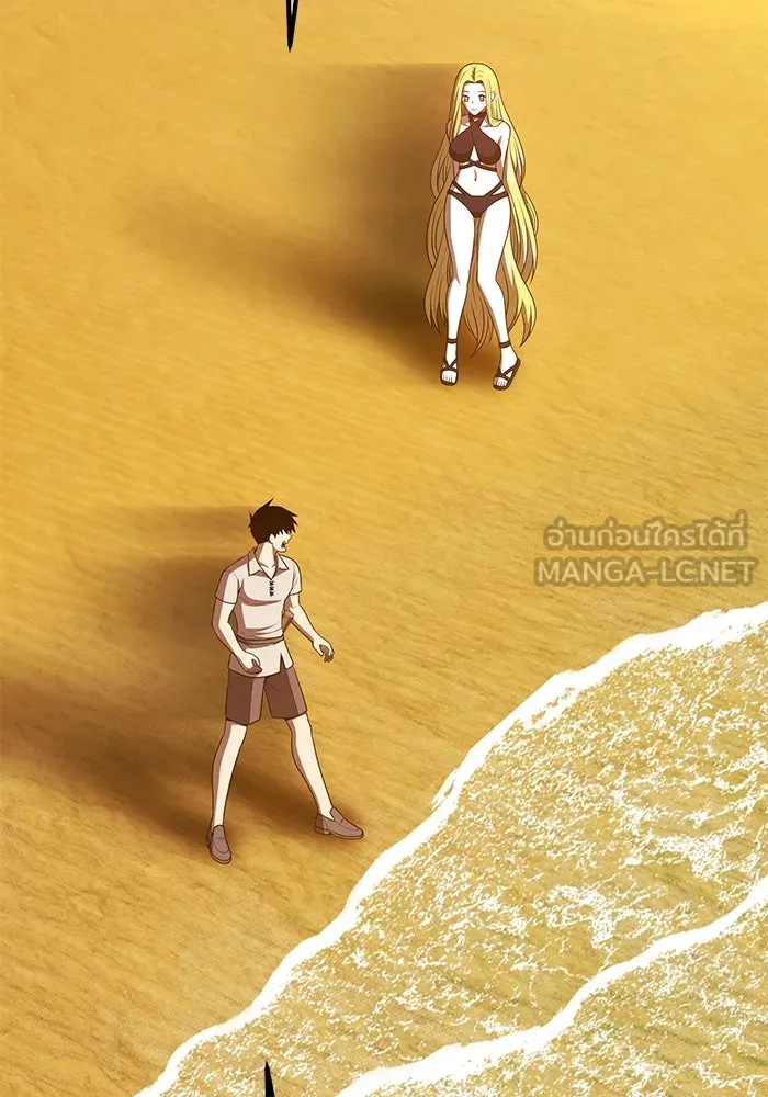+99 Wooden Stick +99 ตอนที่ 155 312