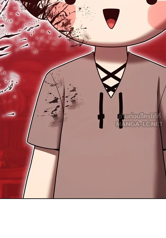 +99 Wooden Stick +99 ตอนที่ 156 27