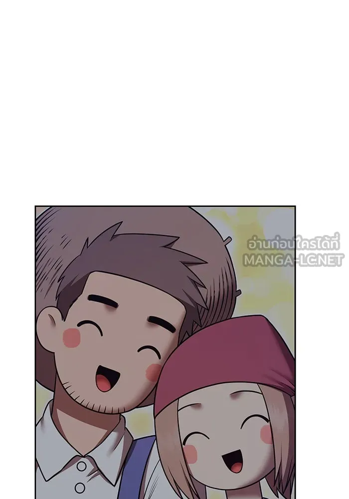 +99 Wooden Stick +99 ตอนที่ 156 129