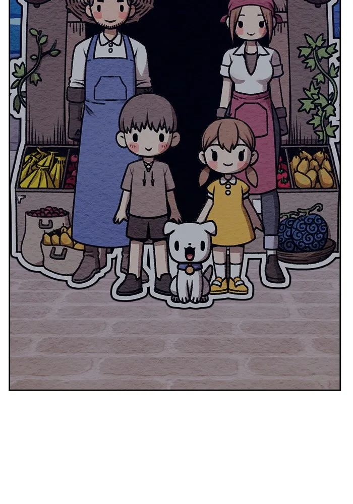+99 Wooden Stick +99 ตอนที่ 156 133
