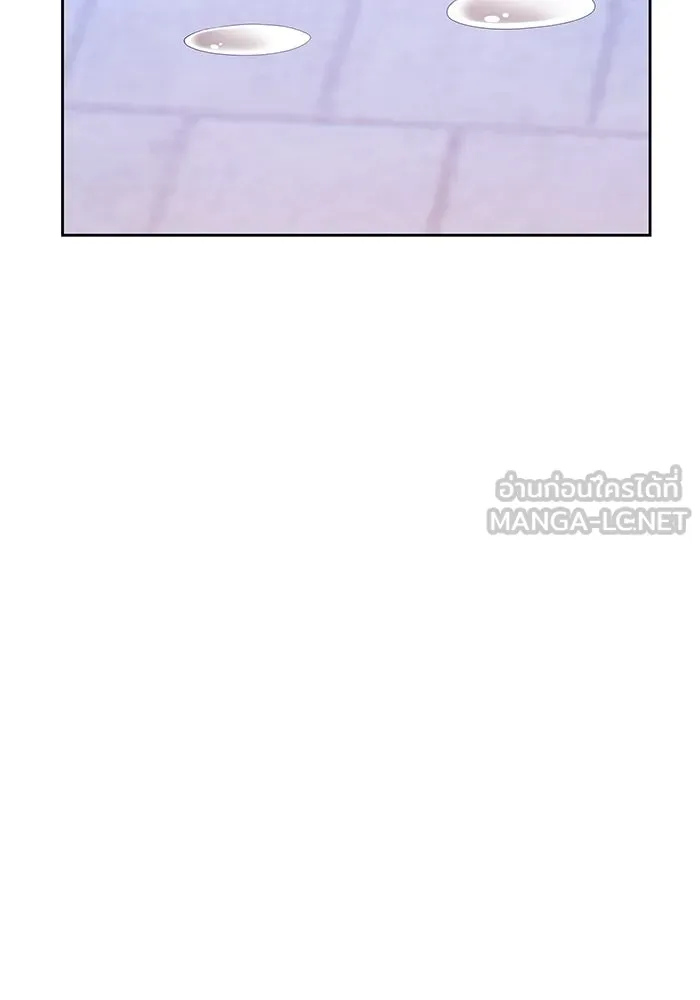 +99 Wooden Stick +99 ตอนที่ 156 138