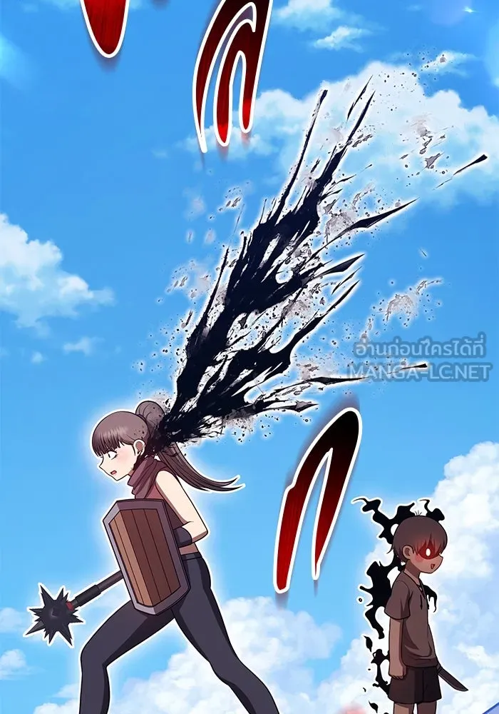 +99 Wooden Stick +99 ตอนที่ 156 441