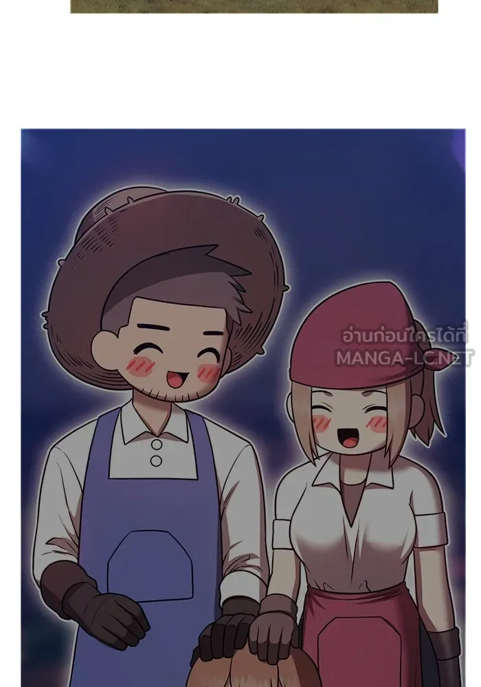 +99 Wooden Stick +99 ตอนที่ 156 468
