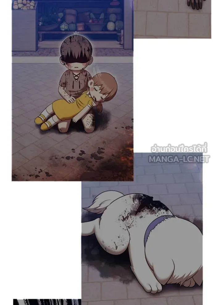 +99 Wooden Stick +99 ตอนที่ 157 25