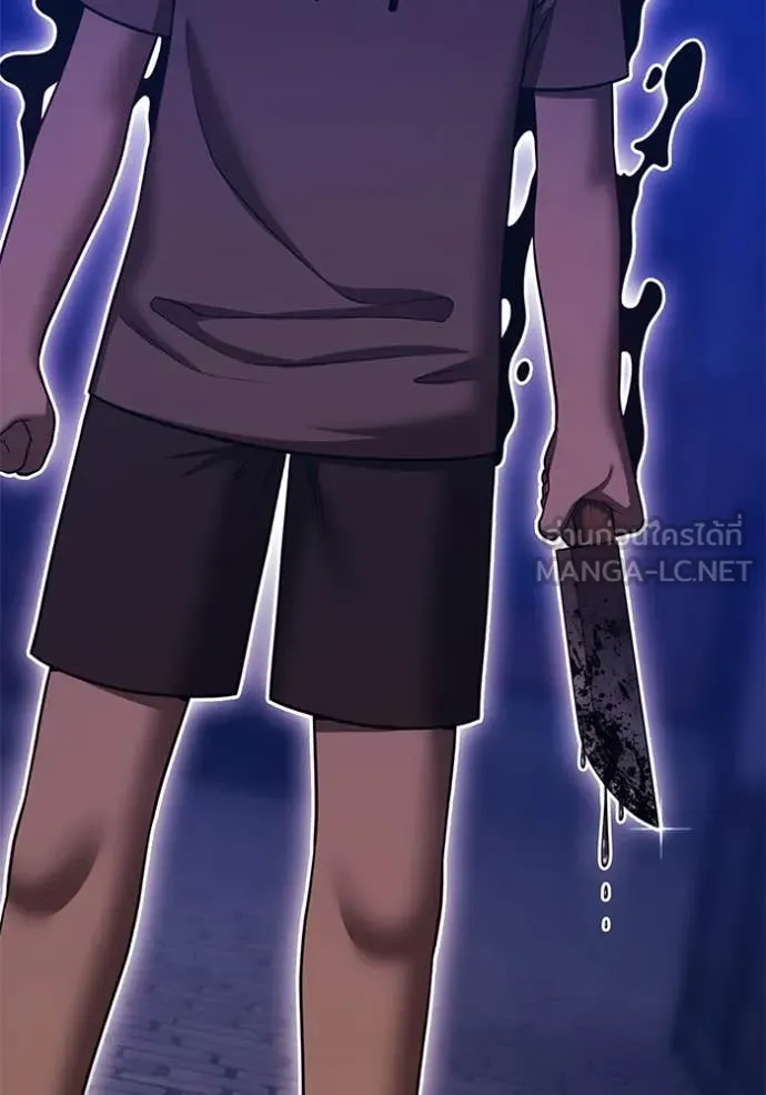 +99 Wooden Stick +99 ตอนที่ 157 69
