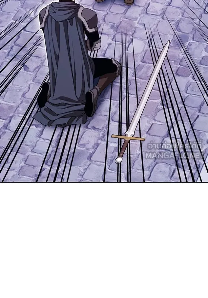 +99 Wooden Stick +99 ตอนที่ 157 182