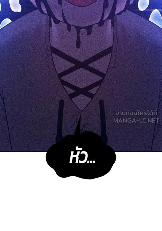 +99 Wooden Stick +99 ตอนที่ 157 364