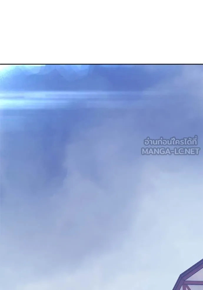 +99 Wooden Stick +99 ตอนที่ 157 403