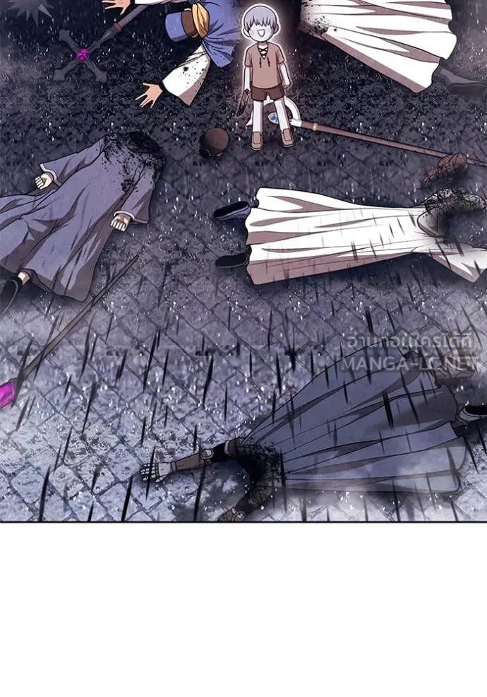 +99 Wooden Stick +99 ตอนที่ 157 431